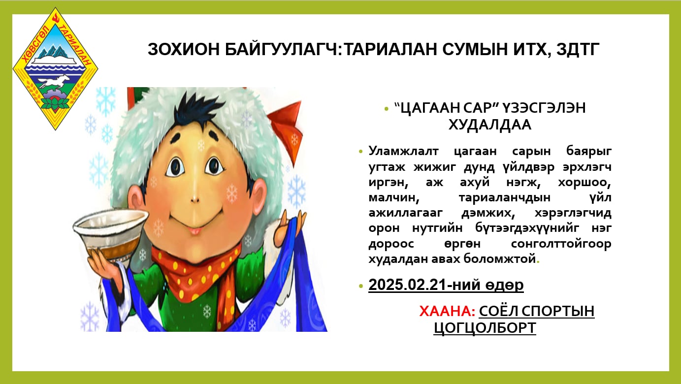 img-193